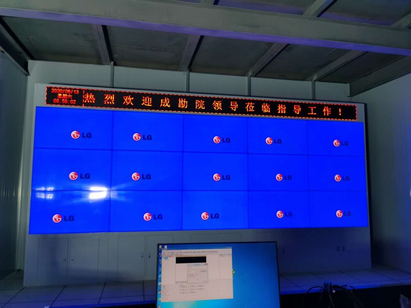 四川汶川55寸3x5液晶拼接屏项目